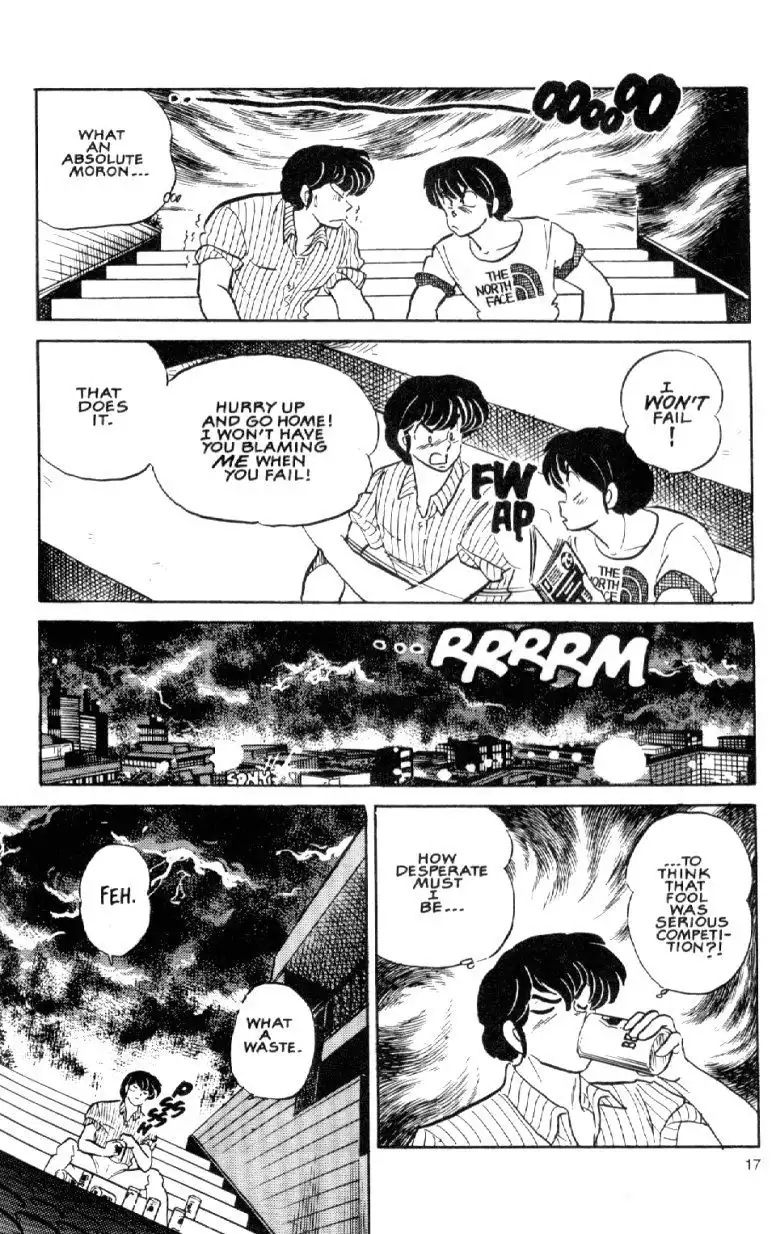 Maison Ikkoku Chapter 37 19